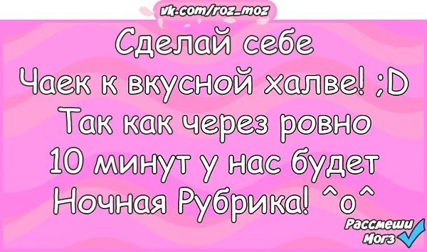  - 12  2018  02:46