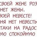 ���� ��������� ����������, ���������, 71 ��� - ��������� 21 ��� 2018 � ������ ���� ����������