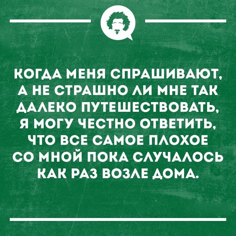   - 16  2018  02:55