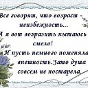 ���� Tanya, ����������� - ��������� 23 ������� 2017 � ������ ���� ����������