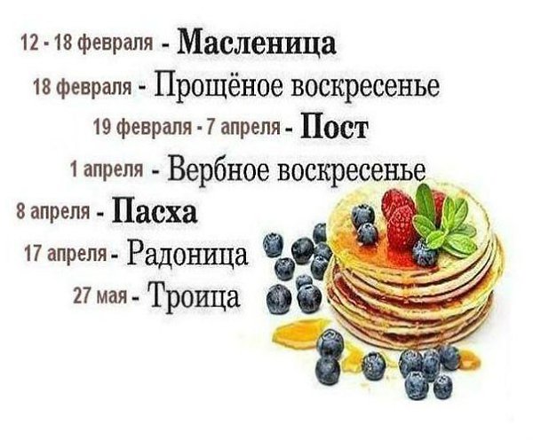   - 2  2018  23:10