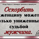 ���� �����, ����� - ��������� 23 ������ 2017 � ������ ���� ����������