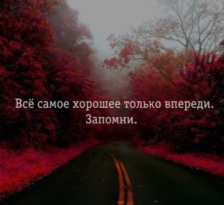   . . . - 1  2018  18:10