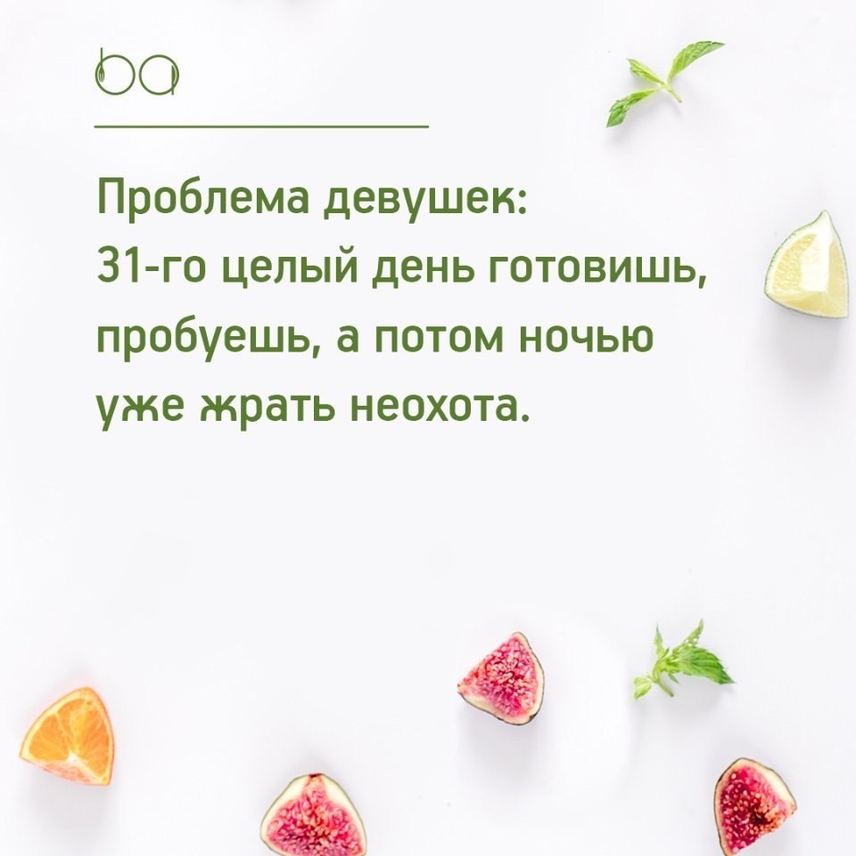 #@bon
