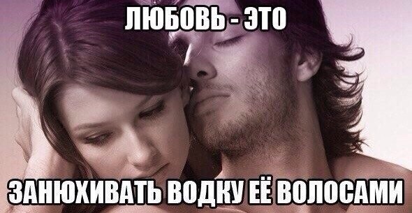  - 3  2018  03:50