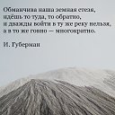  , , 54  -  6  2018    