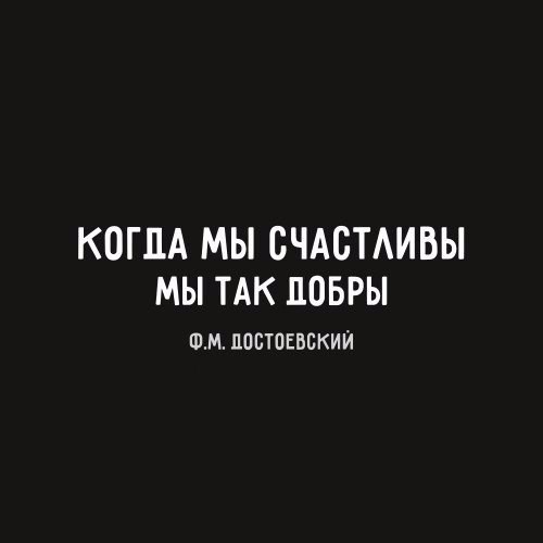    - 3