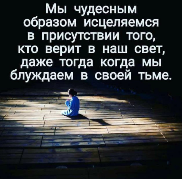  - 8  2018  20:18