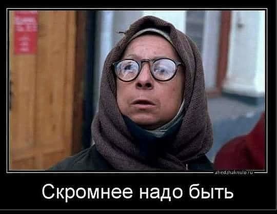 -  ???? -      ?