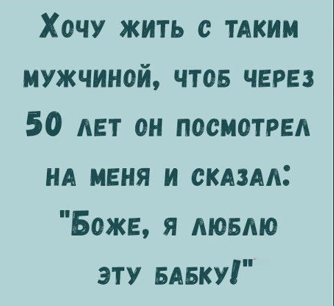 ��������� - 5 ����� 2018 � 18:48 - 34