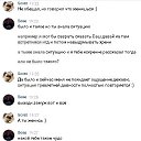 ���� ����������, �����-���������, 40 ��� - ��������� 22 ������� 2017 � ������ ��������
