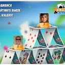 ���� Bigsys, ��������������, 64 ���� - ��������� 8 ������� 2018 � ������ �������� �������-�������