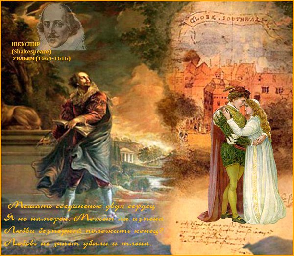    .  .      ?  ... - 7