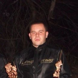 ����, �����������, 43 ����