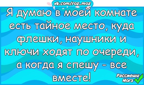  - 12  2018  02:46