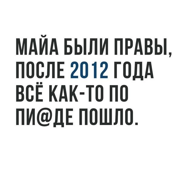 World History - 6  2018  01:46