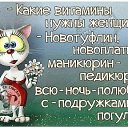 ���� �������, ������� �����, 51 ��� - ��������� 9 ������� 2018 � ������ ������ ��������