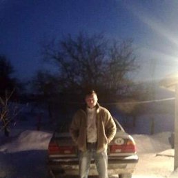 ������ �, ����, 48 ���