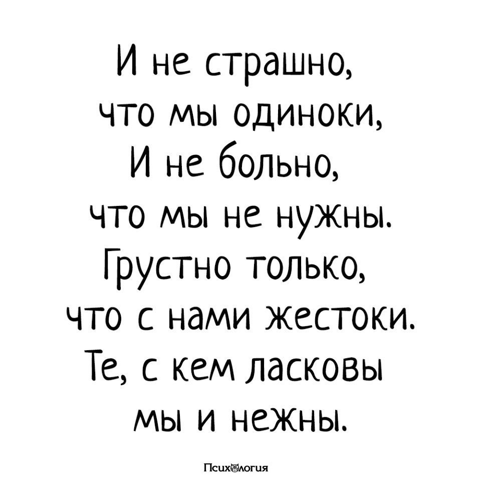  - 24  2018  02:52