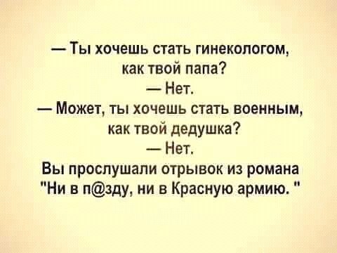  ....