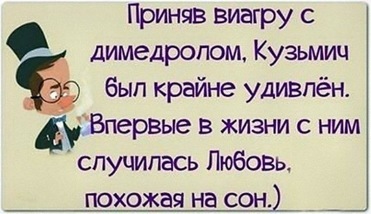 ~