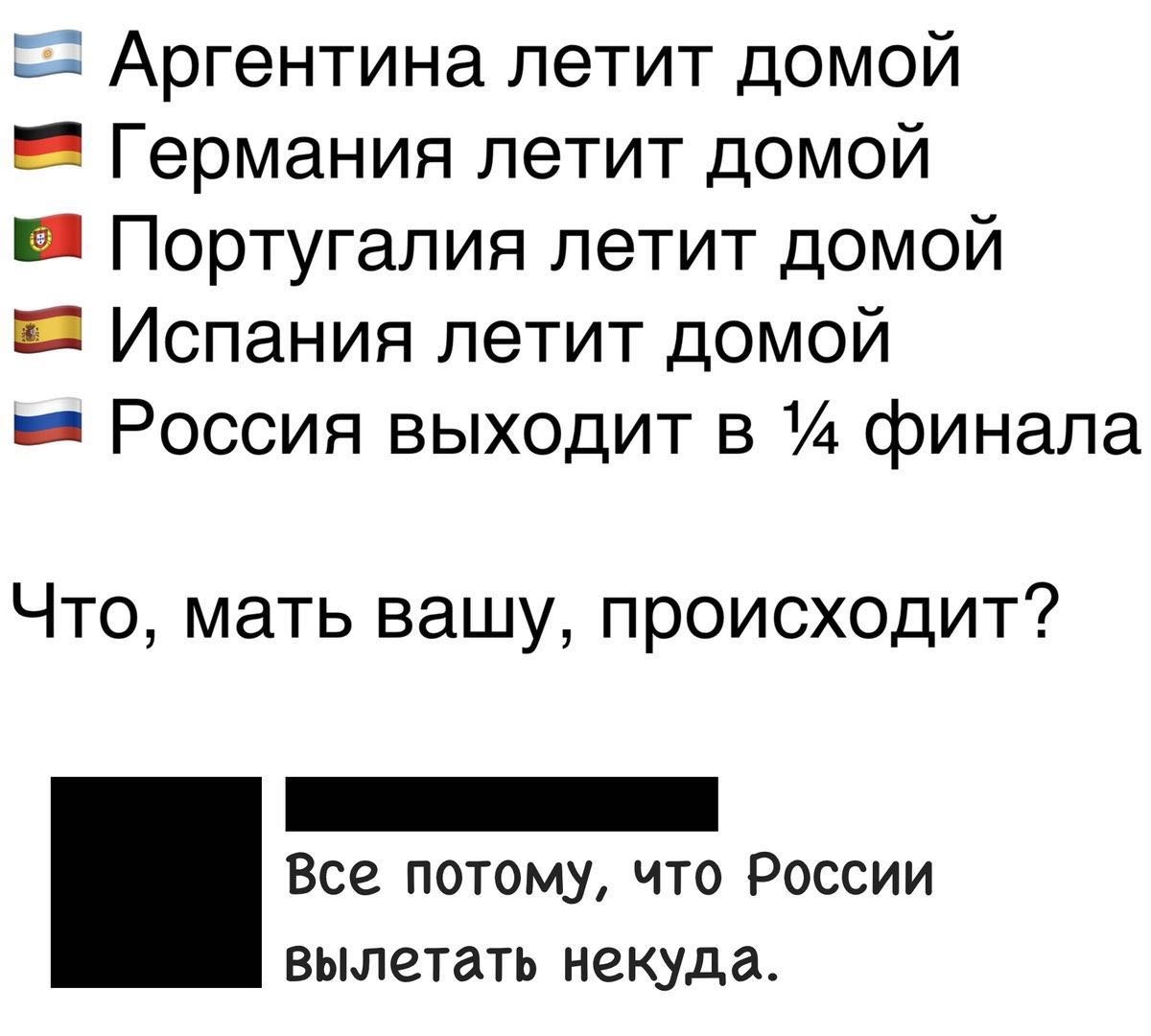  - 3  2018  12:08