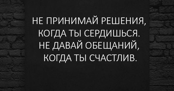   . . . - 25  2017  03:49