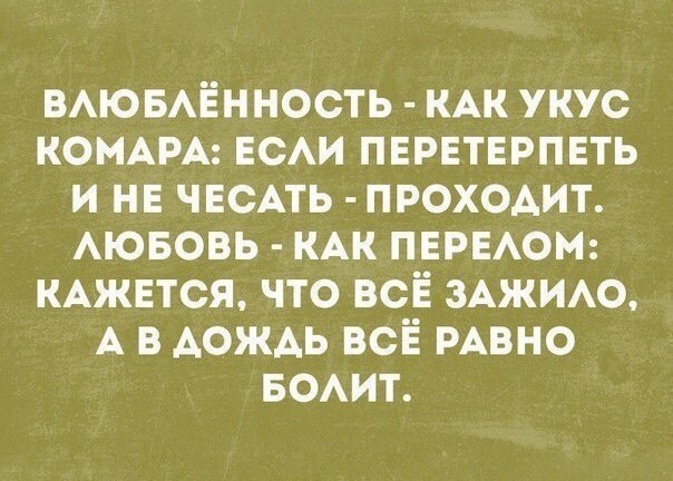    - 7  2018  03:54
