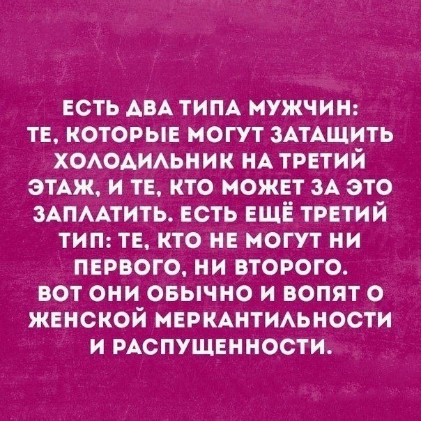 Tatyana - 13  2018  14:23