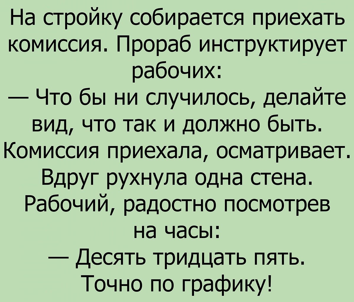  - 29  2018  04:10