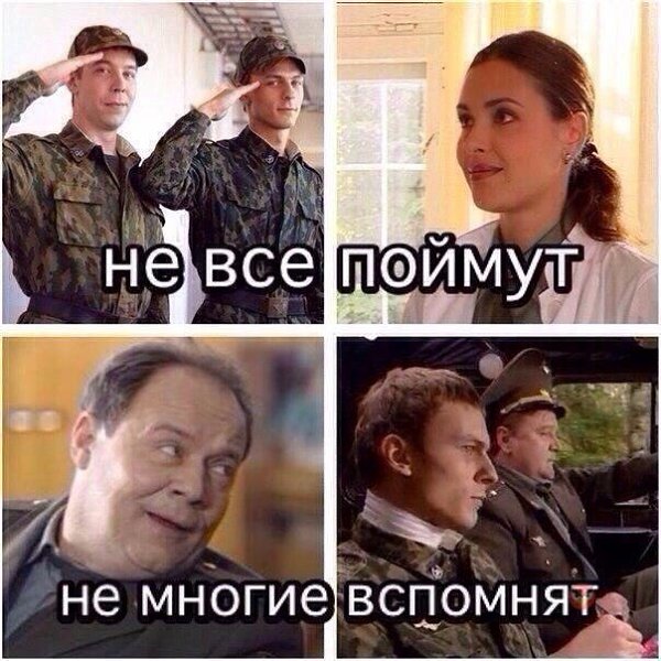 World History - 30  2018  03:42