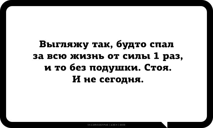  - 24  2018  03:50