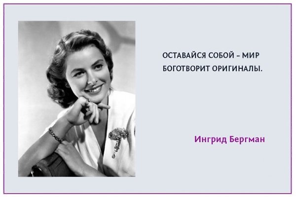 The Lady - 6  2017  03:32