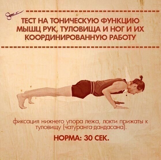 8 ,      .#@ican - 2