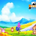  , , 70  -  8  2018    -