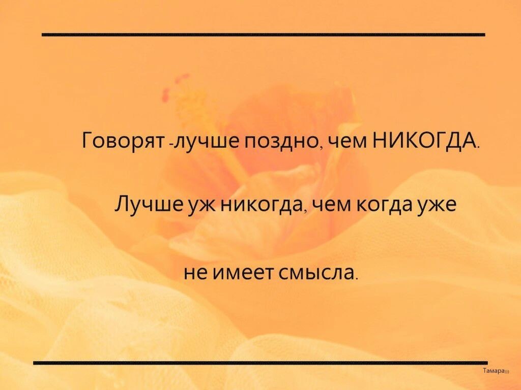 ***Victoria Viktorovna*** - 7  2018  16:30