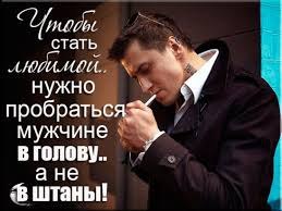 ��������� - 5 ����� 2018 � 18:51 - 57