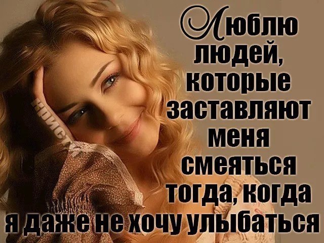 ������ ��� �����, ������� ���������� ��� ��������� ���� � ����� ������ �������. � ��� ���� ������ � ...