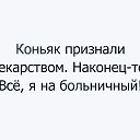 ���� �������, �������� - ��������� 22 ��� 2018 � ������ ������ ����