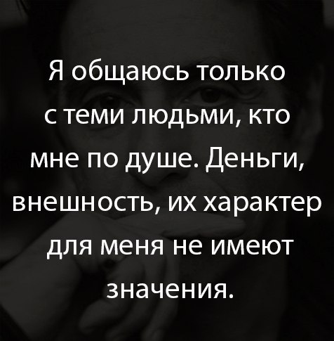 *** *** - 25  2018  19:15