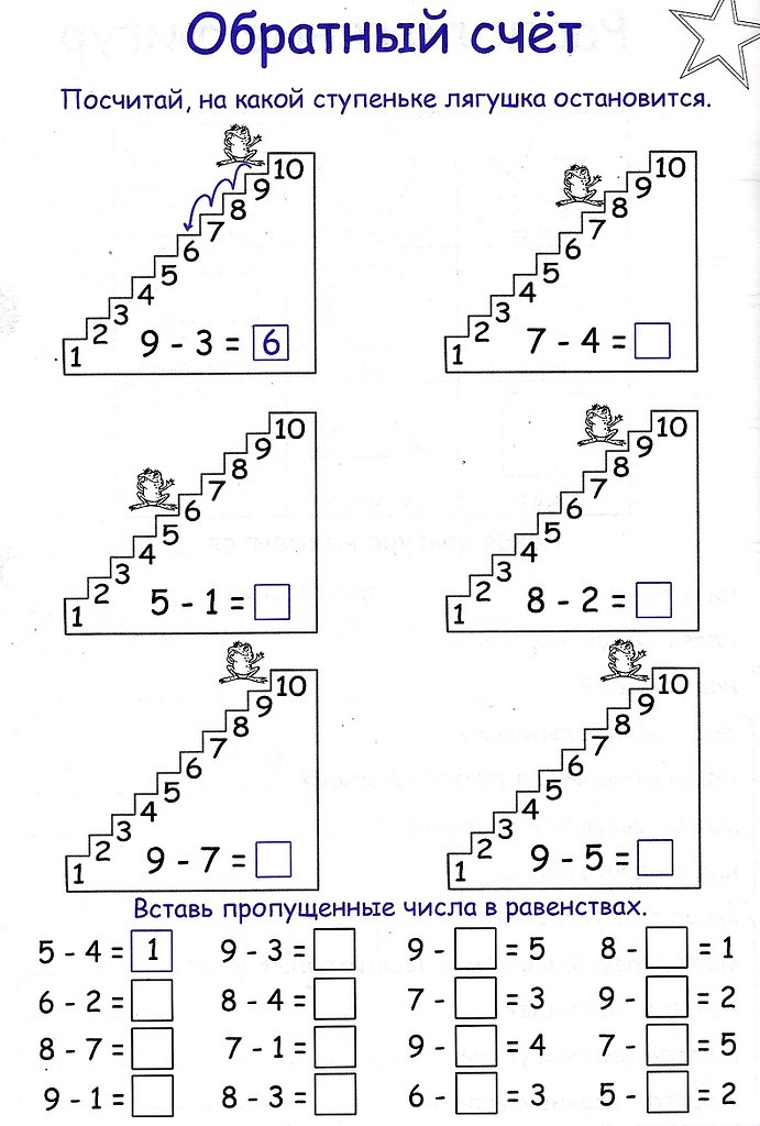  !        4-6  ...