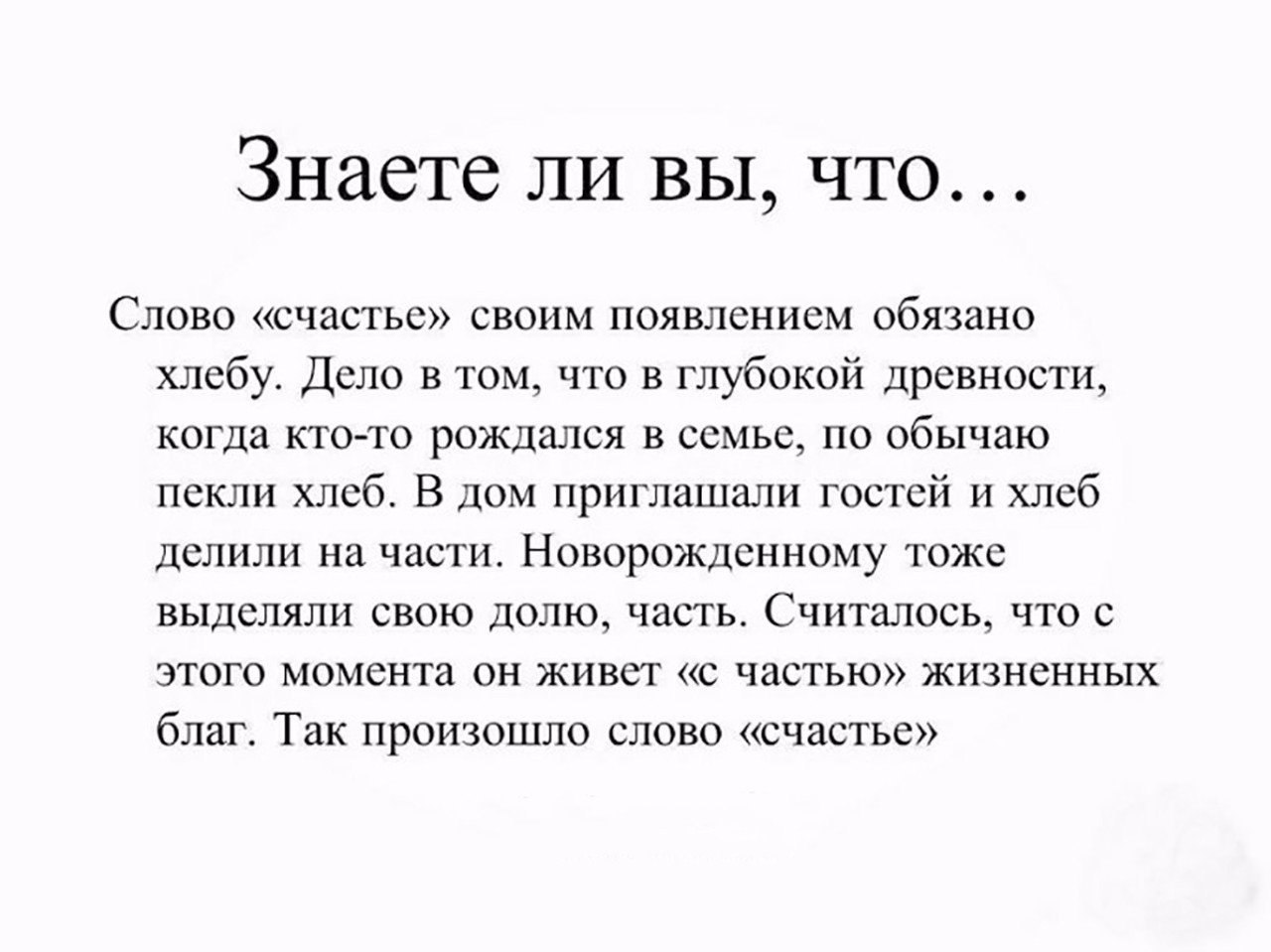  |   - 17  2018  03:37