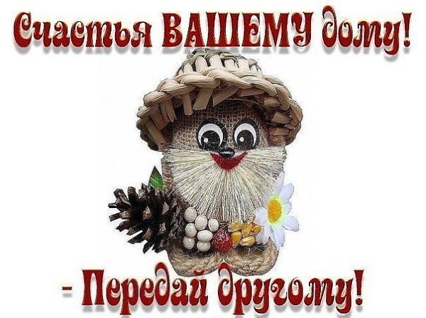 � ������� ������� � ��� ������... �������� �������� ���� ������� � �������... ������������ ������ ...
