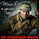 ���� ��������� !!))), ����������� - ��������� 8 ��� 2018 � ������ ������ ��������