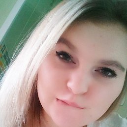 Наталья, 28, Партизанск