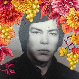 ��������, �����, 69 ���