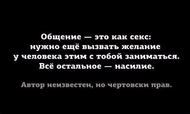     - 24  2018  02:36