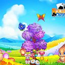 ���� �����, �����������, 53 ���� - ��������� 17 ������ 2018 � ������ �������� �������-�������