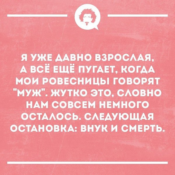   - 13  2018  03:34