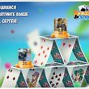 ���� �����, ���������, 57 ��� - ��������� 28 ������ 2017 � ������ �������� �������-�������